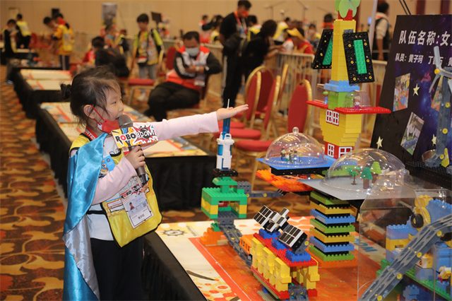 20/21 ROBOBOOM 全国总决赛 · 照片 122 / Photo 122