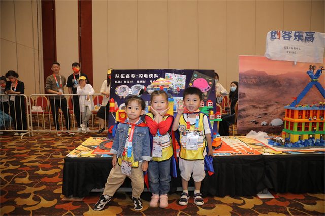 20/21 ROBOBOOM 全国总决赛 · 照片 128 / Photo 128
