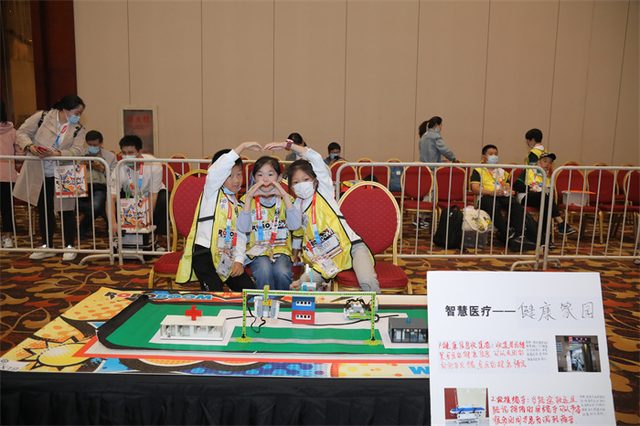 20/21 ROBOBOOM 全国总决赛 · 照片 133 / Photo 133