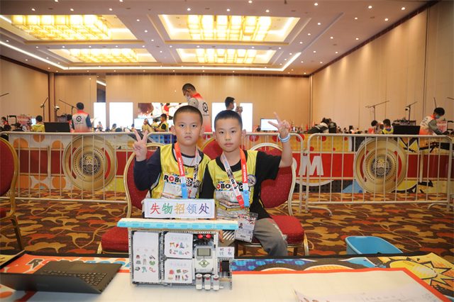 20/21 ROBOBOOM 全国总决赛 · 照片 143 / Photo 143