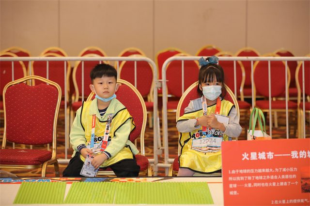20/21 ROBOBOOM 全国总决赛 · 照片 149 / Photo 149