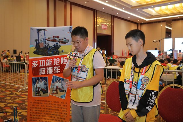 20/21 ROBOBOOM 全国总决赛 · 照片 179 / Photo 179