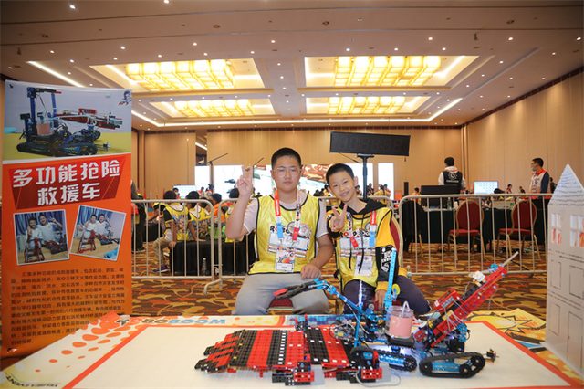 20/21 ROBOBOOM 全国总决赛 · 照片 211 / Photo 211