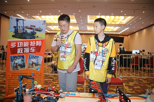20/21 ROBOBOOM 全国总决赛 · 照片 215 / Photo 215