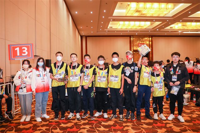 20/21 ROBOBOOM 全国总决赛 · 照片 217 / Photo 217