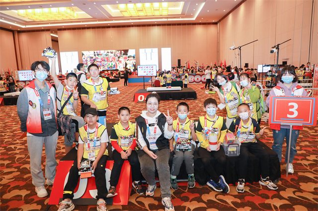 20/21 ROBOBOOM 全国总决赛 · 照片 218 / Photo 218