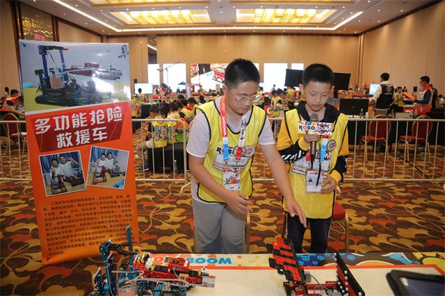 20/21 ROBOBOOM 全国总决赛 · 照片 225 / Photo 225