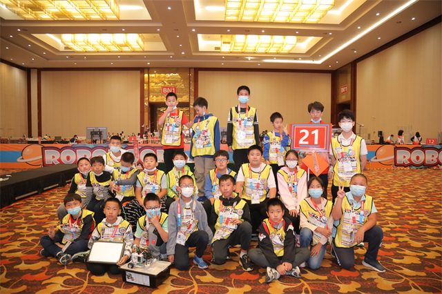 20/21 ROBOBOOM 全国总决赛 · 照片 229 / Photo 229