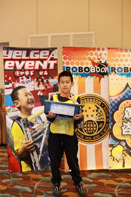 20/21 ROBOBOOM 全国总决赛 · 照片 230 / Photo 230