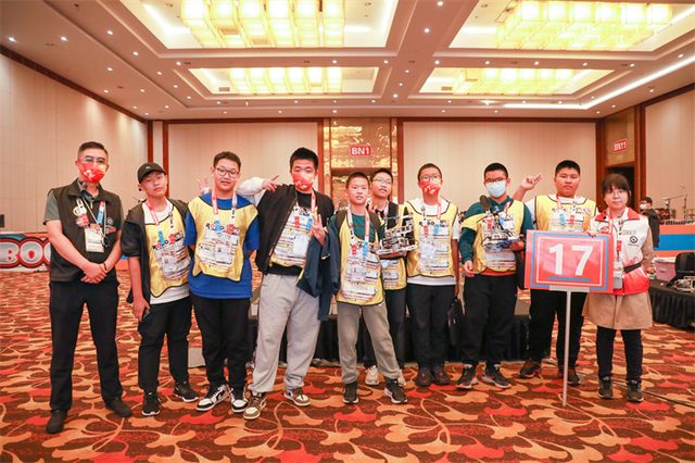20/21 ROBOBOOM 全国总决赛 · 照片 235 / Photo 235