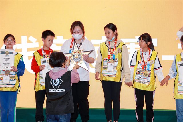 20/21 ROBOBOOM 全国总决赛 · 照片 244 / Photo 244
