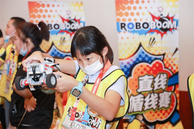 20/21 ROBOBOOM 全国总决赛 · 照片 258 / Photo 258