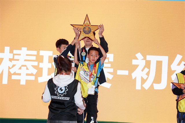 20/21 ROBOBOOM 全国总决赛 · 照片 270 / Photo 270