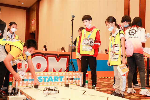 20/21 ROBOBOOM 全国总决赛 · 照片 297 / Photo 297
