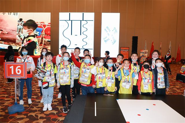 20/21 ROBOBOOM 全国总决赛 · 照片 298 / Photo 298