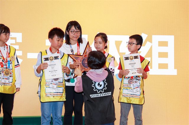 20/21 ROBOBOOM 全国总决赛 · 照片 303 / Photo 303