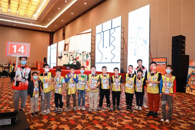 20/21 ROBOBOOM 全国总决赛 · 照片 311 / Photo 311