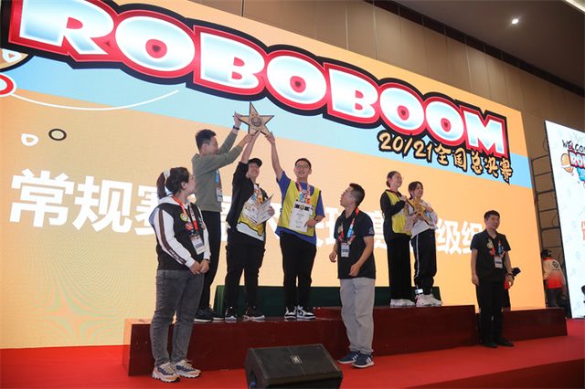20/21 ROBOBOOM 全国总决赛 · 照片 315 / Photo 315