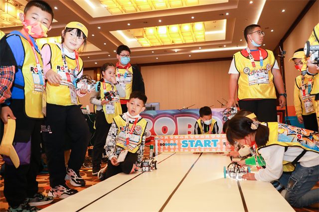 20/21 ROBOBOOM 全国总决赛 · 照片 322 / Photo 322