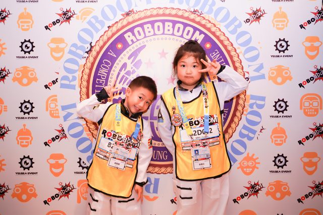 20/21 ROBOBOOM 西安站 · 照片 1 / Photo 1