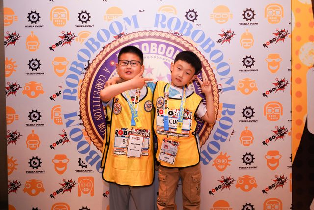 20/21 ROBOBOOM 西安站 · 照片 2 / Photo 2