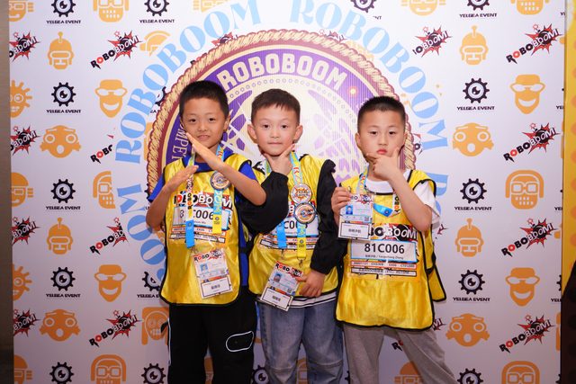 20/21 ROBOBOOM 西安站 · 照片 9 / Photo 9