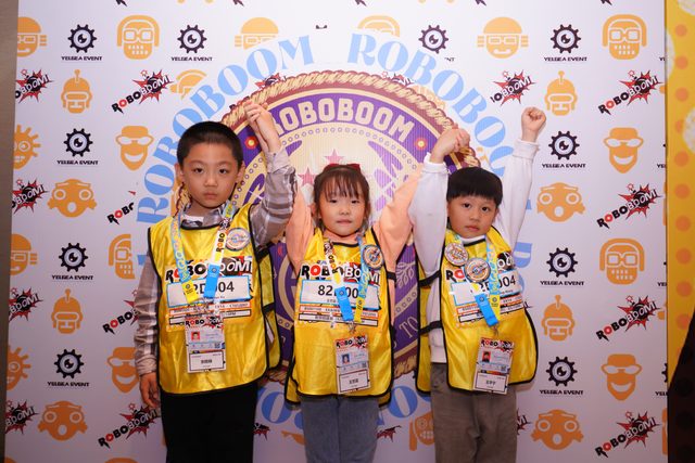 20/21 ROBOBOOM 西安站 · 照片 10 / Photo 10