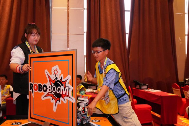 20/21 ROBOBOOM 西安站 · 照片 106 / Photo 106