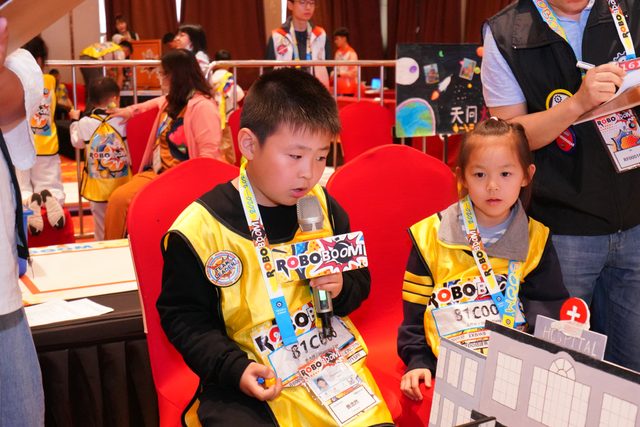 20/21 ROBOBOOM 西安站 · 照片 107 / Photo 107