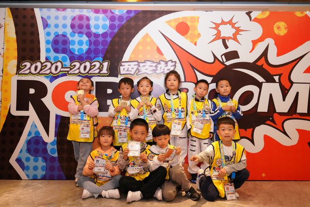 20/21 ROBOBOOM 西安站 · 照片 109 / Photo 109