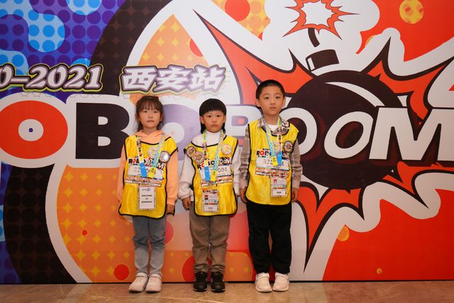 20/21 ROBOBOOM 西安站 · 照片 110 / Photo 110