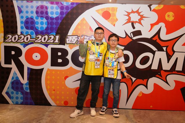 20/21 ROBOBOOM 西安站 · 照片 111 / Photo 111