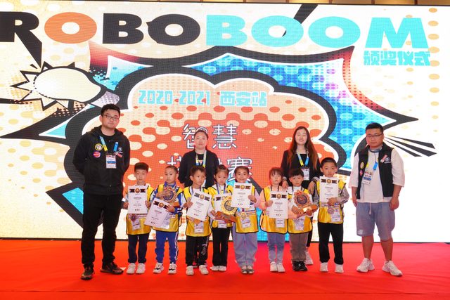 20/21 ROBOBOOM 西安站 · 照片 124 / Photo 124