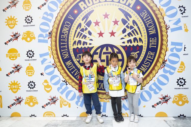20/21 ROBOBOOM 银川站 · 照片 12 / Photo 12