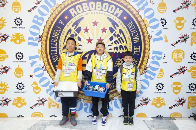 20/21 ROBOBOOM 银川站 · 照片 14 / Photo 14