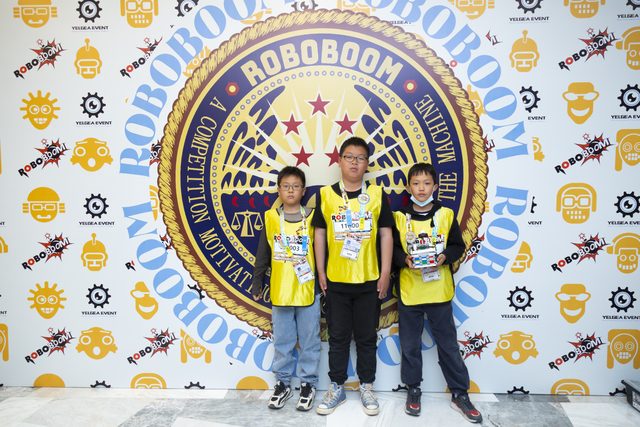 20/21 ROBOBOOM 银川站 · 照片 18 / Photo 18