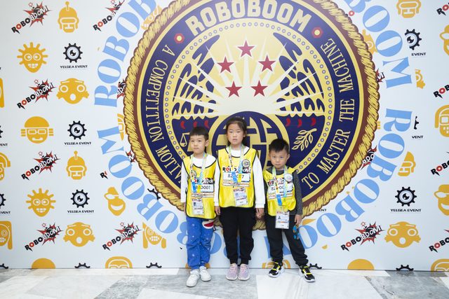 20/21 ROBOBOOM 银川站 · 照片 19 / Photo 19
