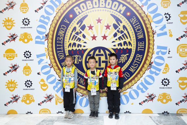 20/21 ROBOBOOM 银川站 · 照片 20 / Photo 20