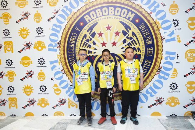 20/21 ROBOBOOM 银川站 · 照片 21 / Photo 21