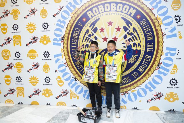 20/21 ROBOBOOM 银川站 · 照片 22 / Photo 22
