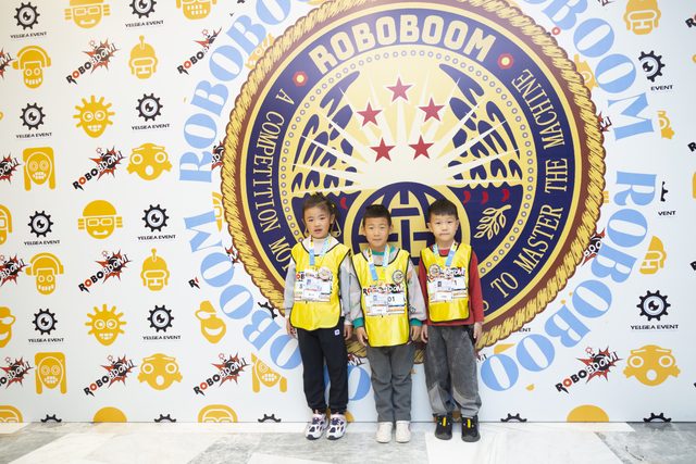 20/21 ROBOBOOM 银川站 · 照片 23 / Photo 23