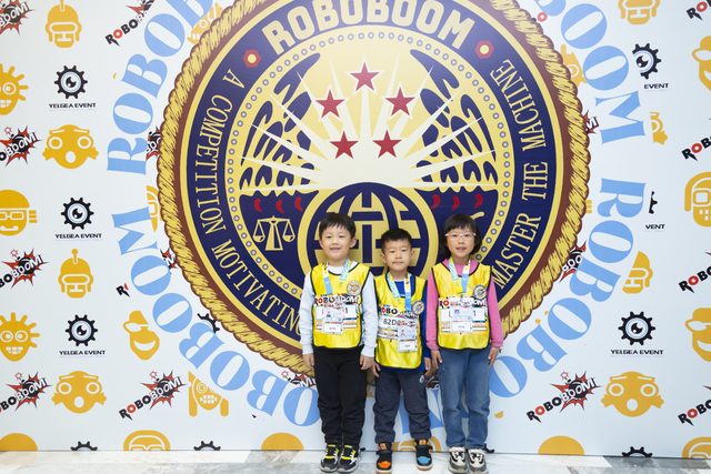 20/21 ROBOBOOM 银川站 · 照片 26 / Photo 26
