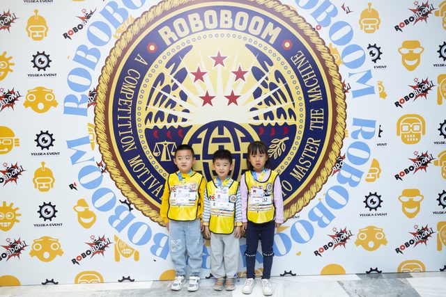 20/21 ROBOBOOM 银川站 · 照片 28 / Photo 28