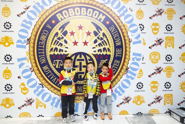 20/21 ROBOBOOM 银川站 · 照片 29 / Photo 29