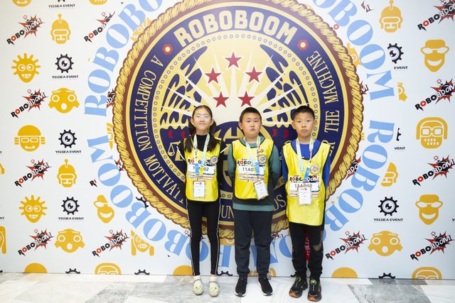 20/21 ROBOBOOM 银川站 · 照片 30 / Photo 30