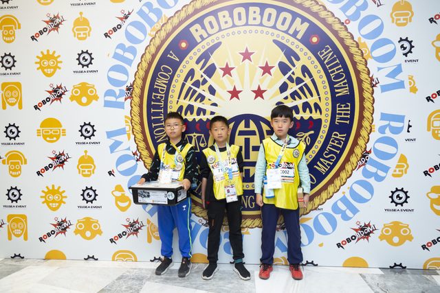 20/21 ROBOBOOM 银川站 · 照片 31 / Photo 31