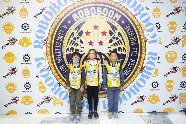 20/21 ROBOBOOM 银川站 · 照片 34 / Photo 34