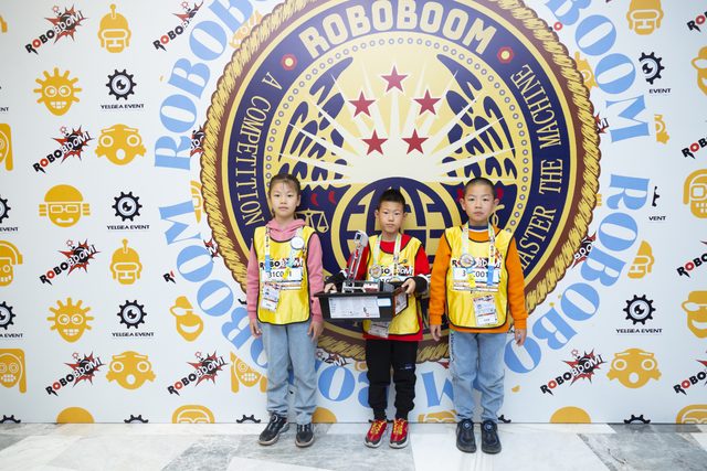 20/21 ROBOBOOM 银川站 · 照片 36 / Photo 36