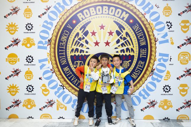 20/21 ROBOBOOM 银川站 · 照片 39 / Photo 39