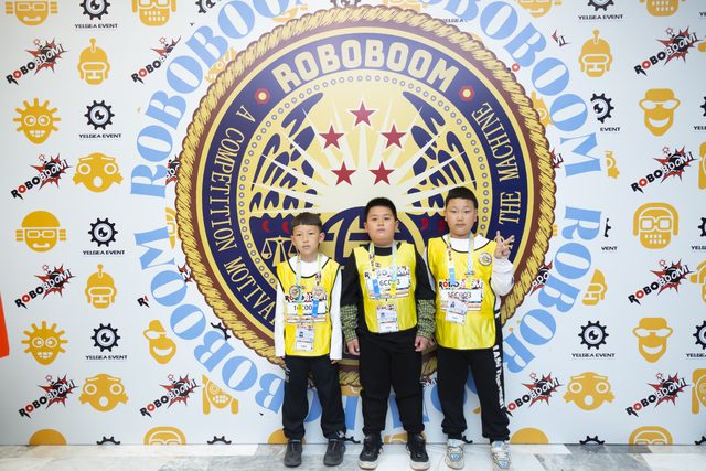 20/21 ROBOBOOM 银川站 · 照片 40 / Photo 40